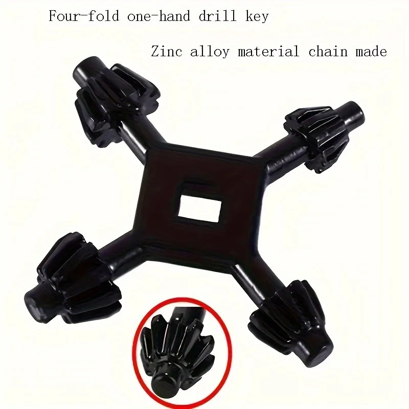 ユニバーサル 4-in-1 多機能ドリルキーレンチセット ホ - Home Improvement Retailers のレビューと価格