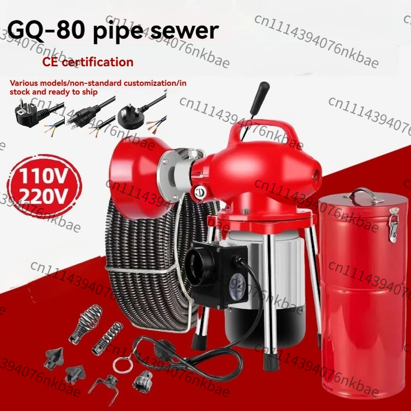 110V/220V電動排水管清掃機、フレキシブルスネークケー - Plumbing Snake Drain のレビューと価格